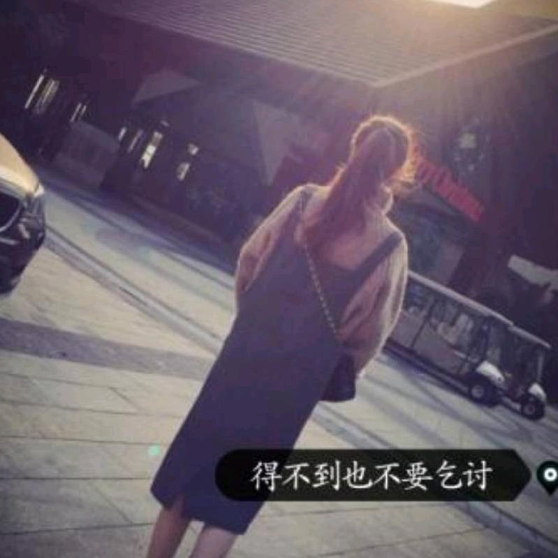 惹不起