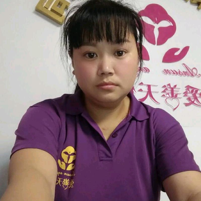 伤疤，不可愈合，