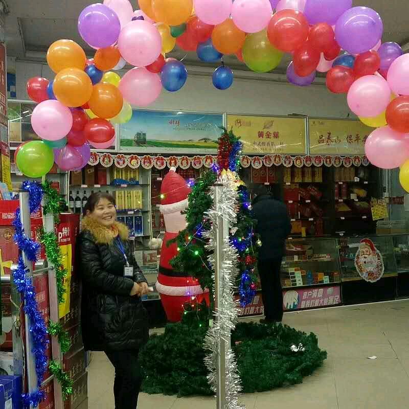 让一切变成过去