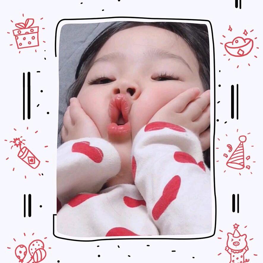 呐