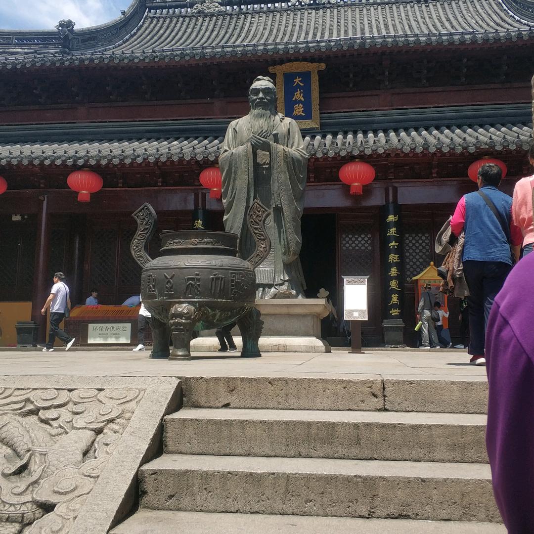 😀Σ( ° △ °|||)︴吴