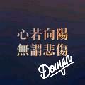July蓝色