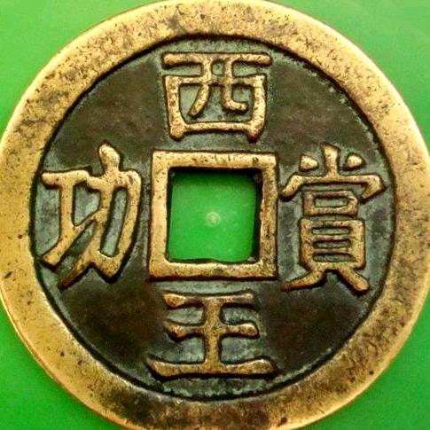 山东忠義堂正能量
