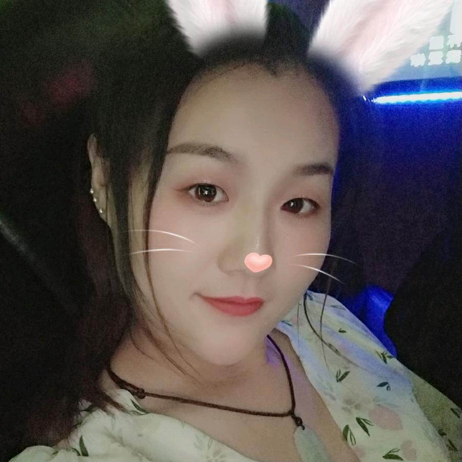 小幸运🍊