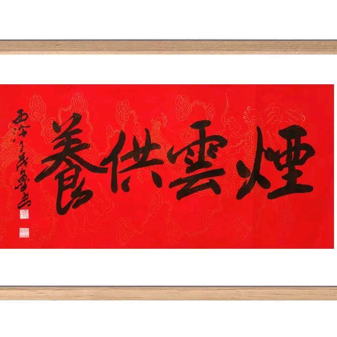 天青色的蓝花瓷