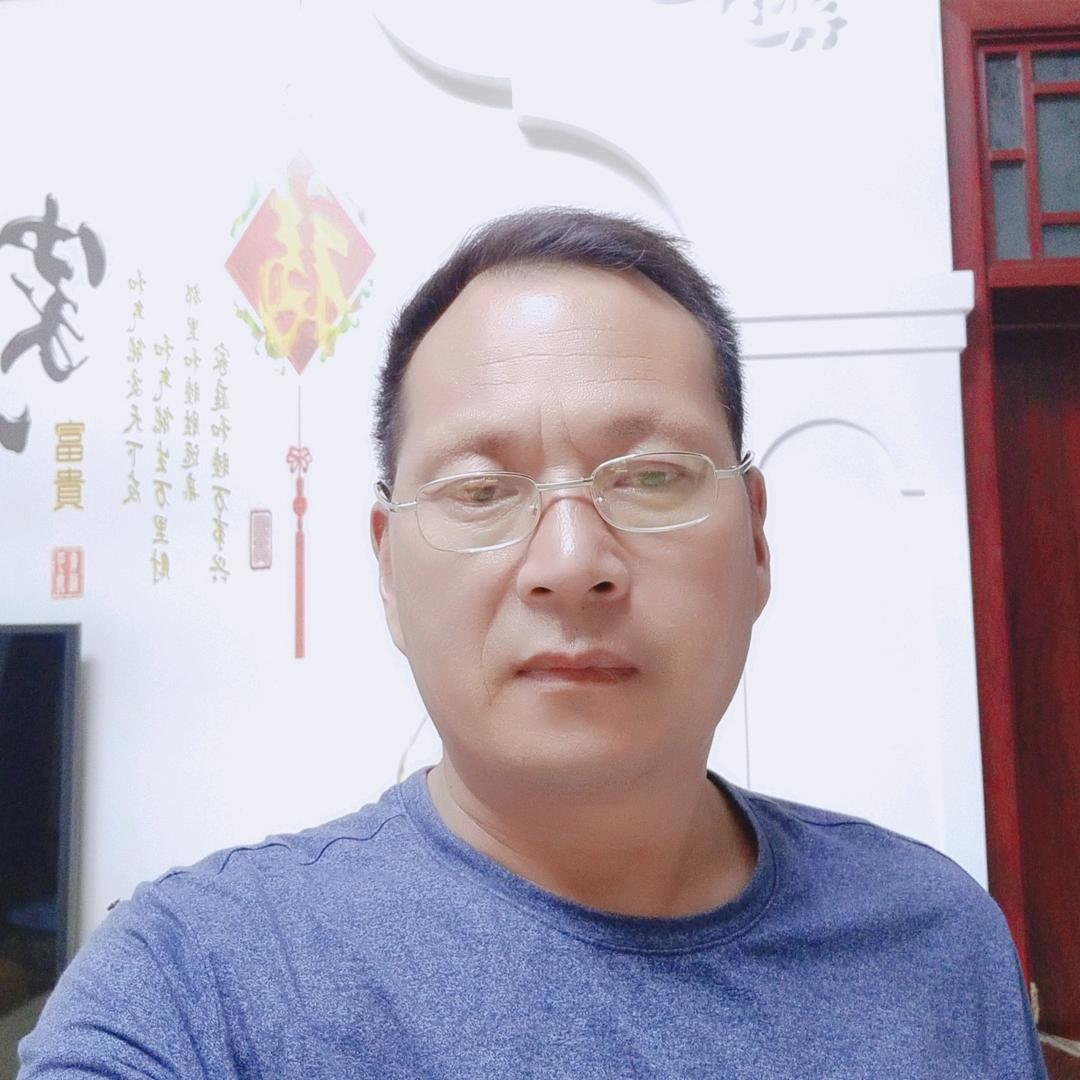 知足常乐地理师