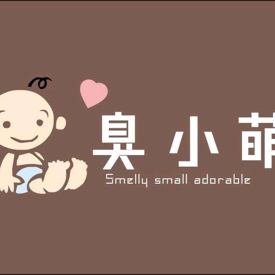 太原市臭小萌内衣店