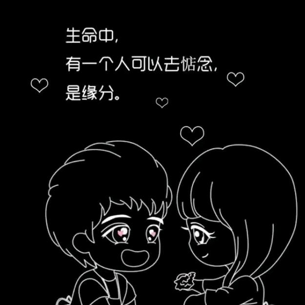 习惯了