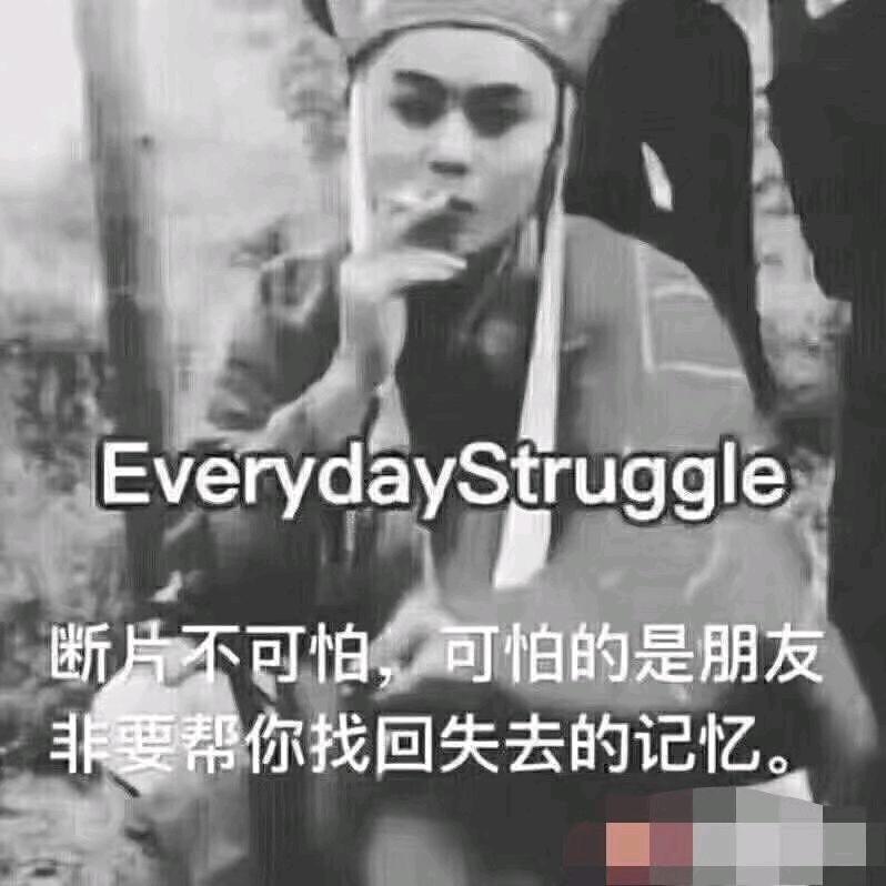 萧