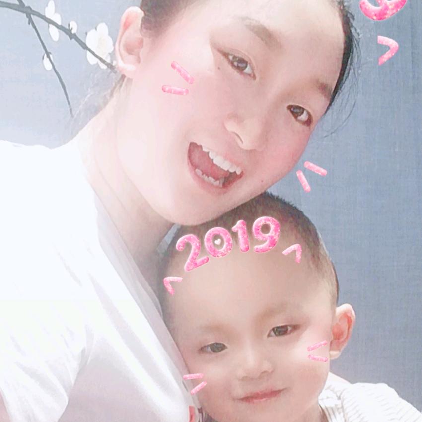 春👑👑香