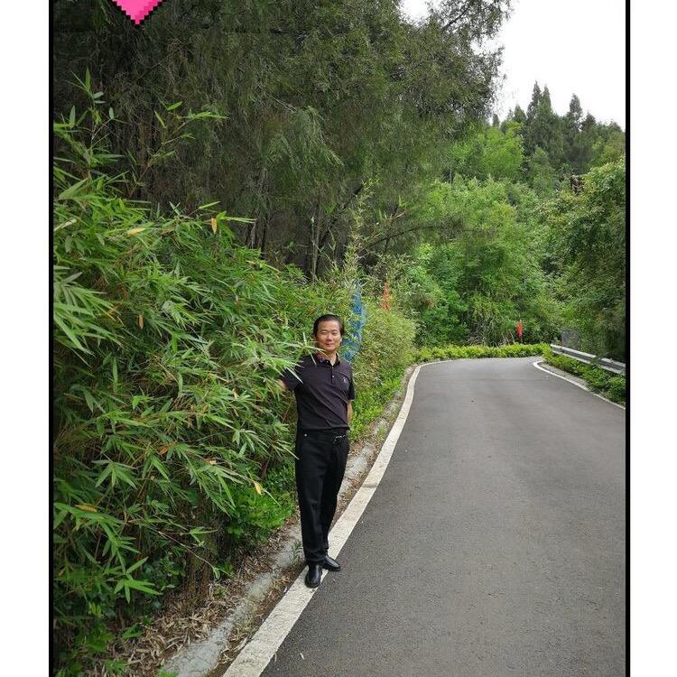 与时消息