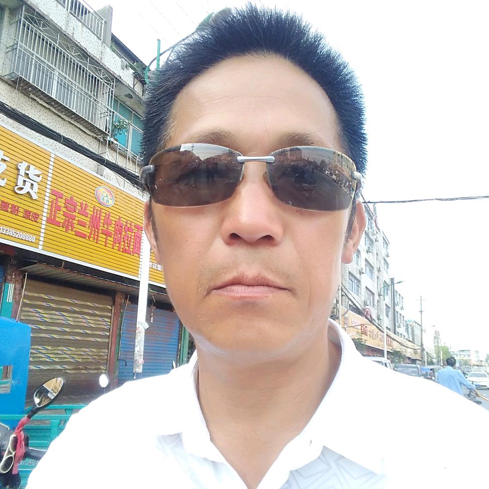 振