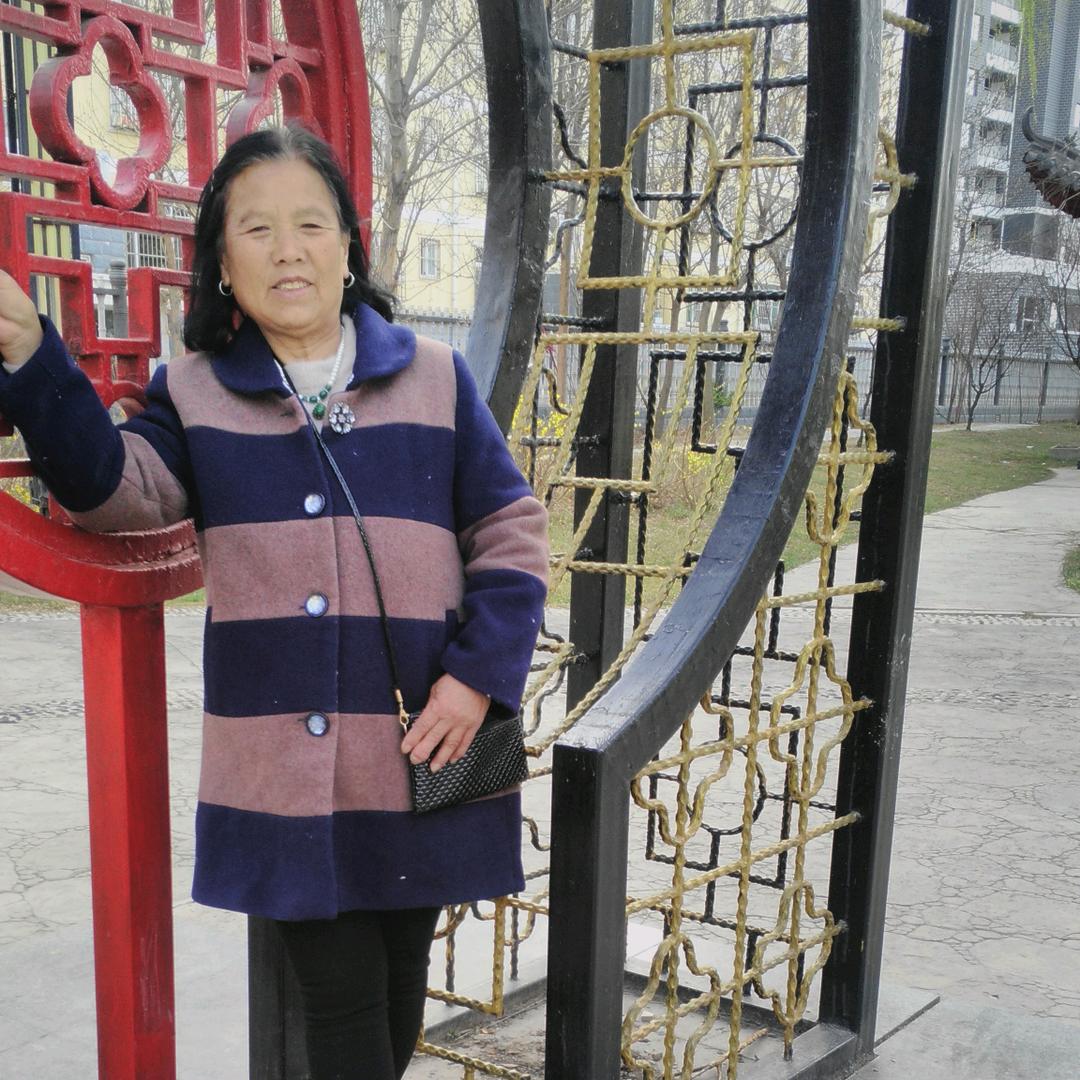 快乐老妈