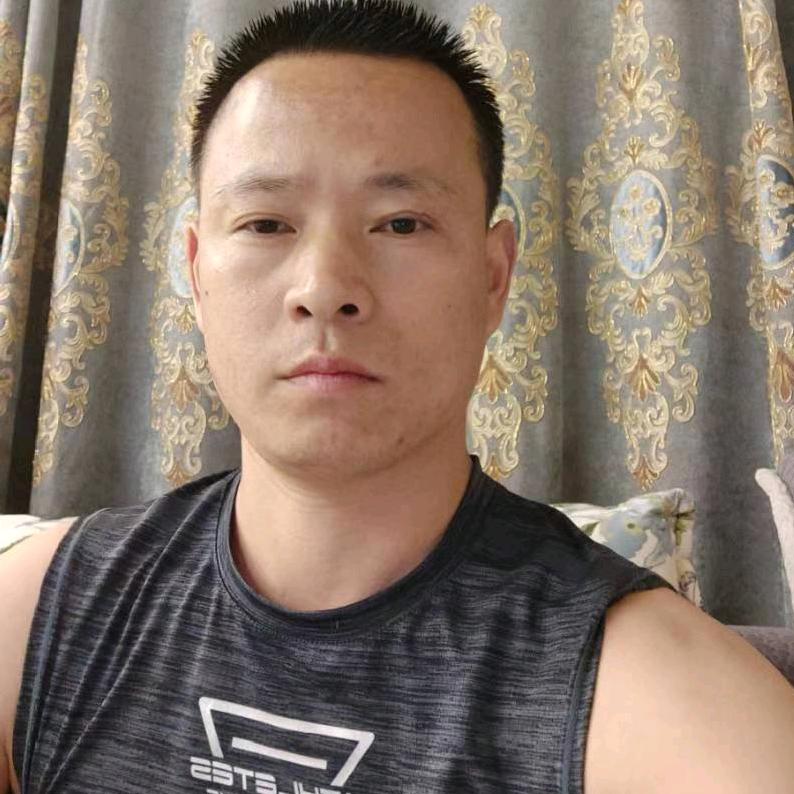金瑞
