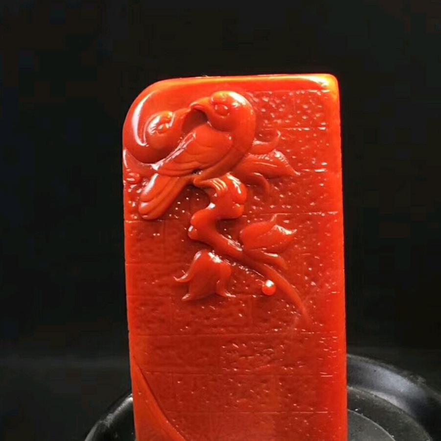 东海县香途珠宝商行