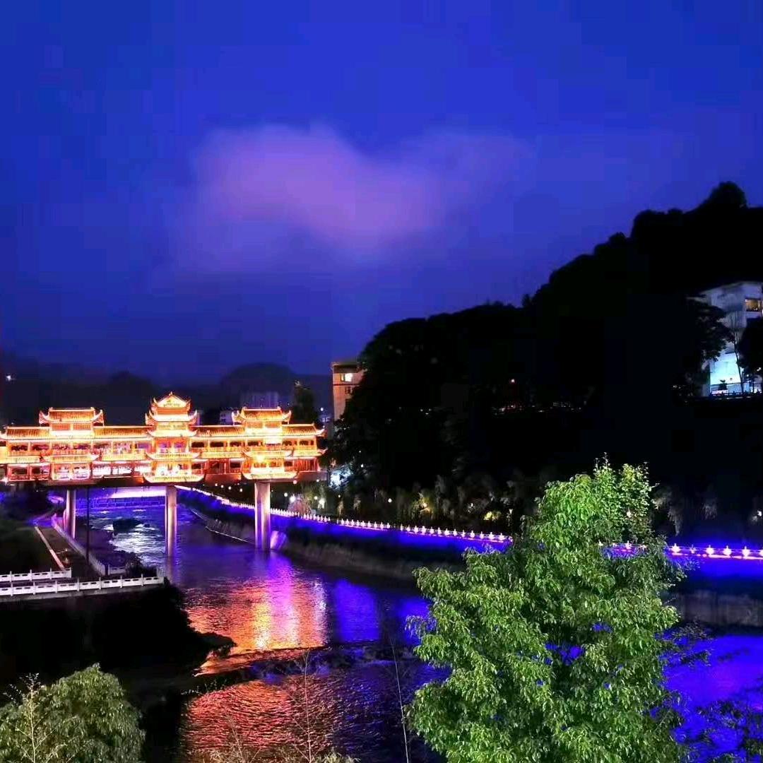 梦想成真