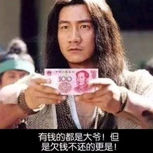 涵磊物流