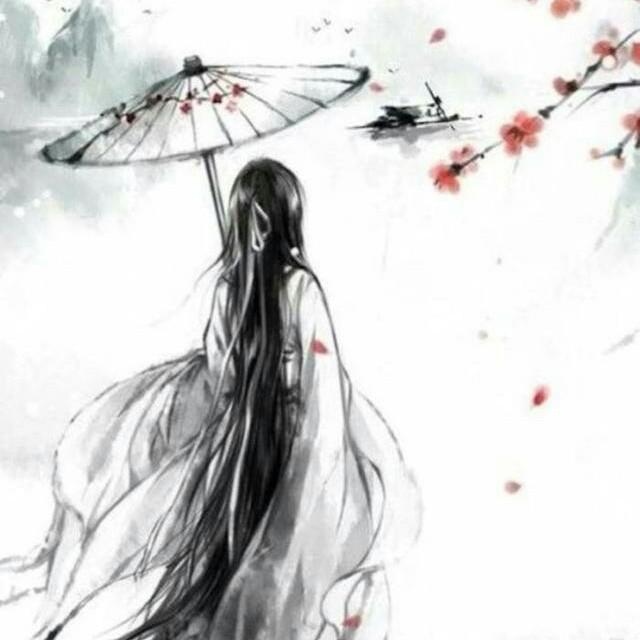 伞