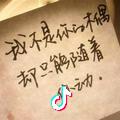 回忆