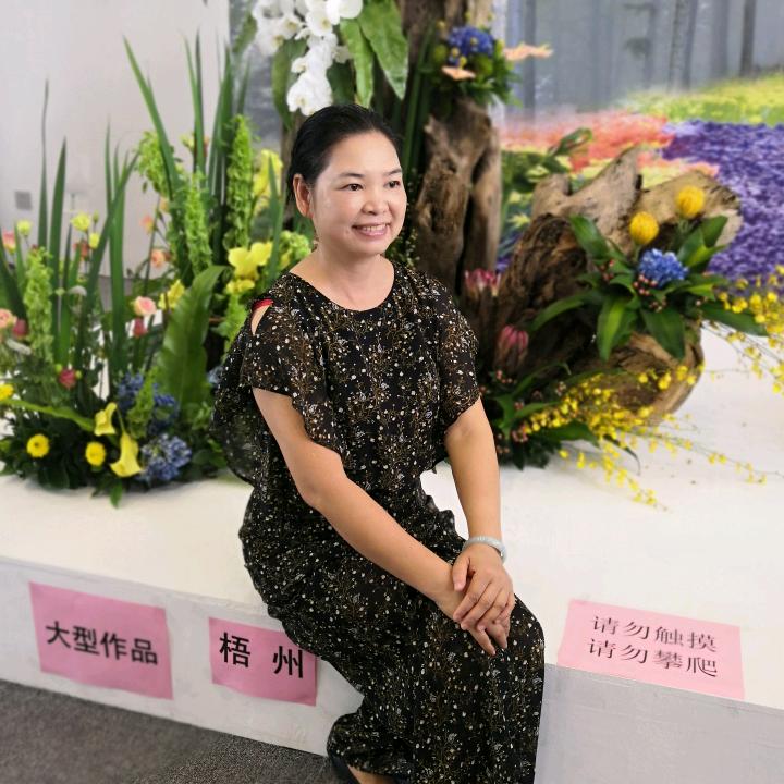 吉祥草
