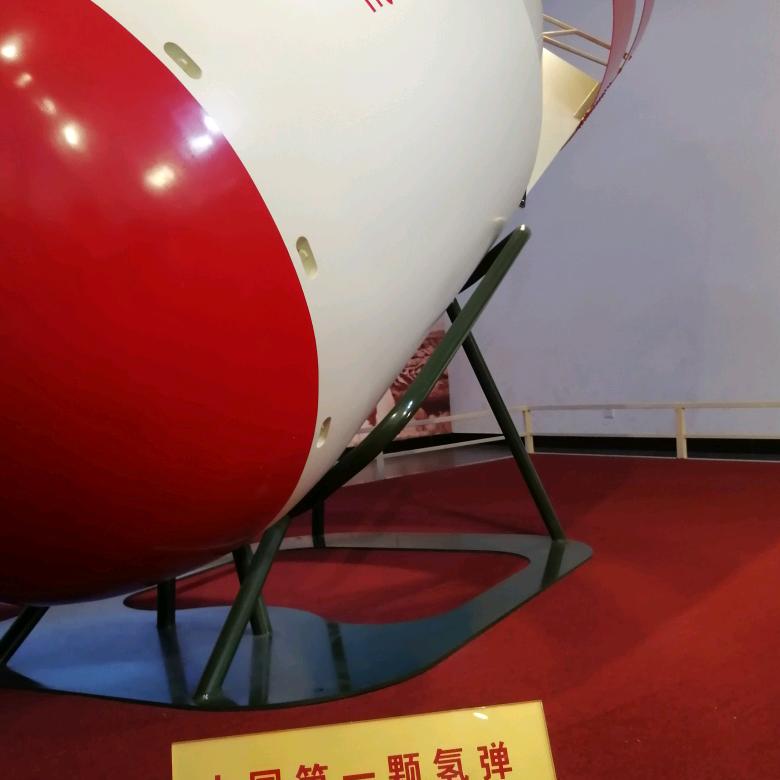 天哥