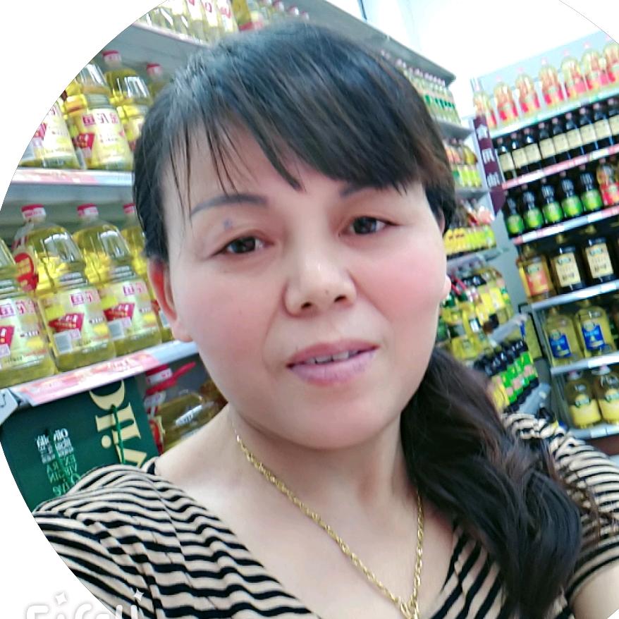 岁月