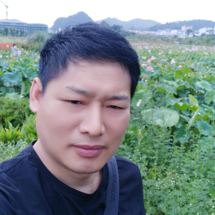 一路平安