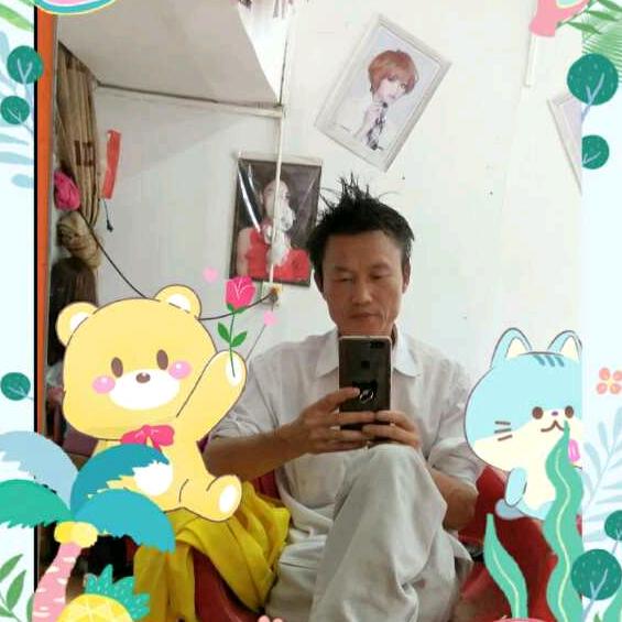 正君