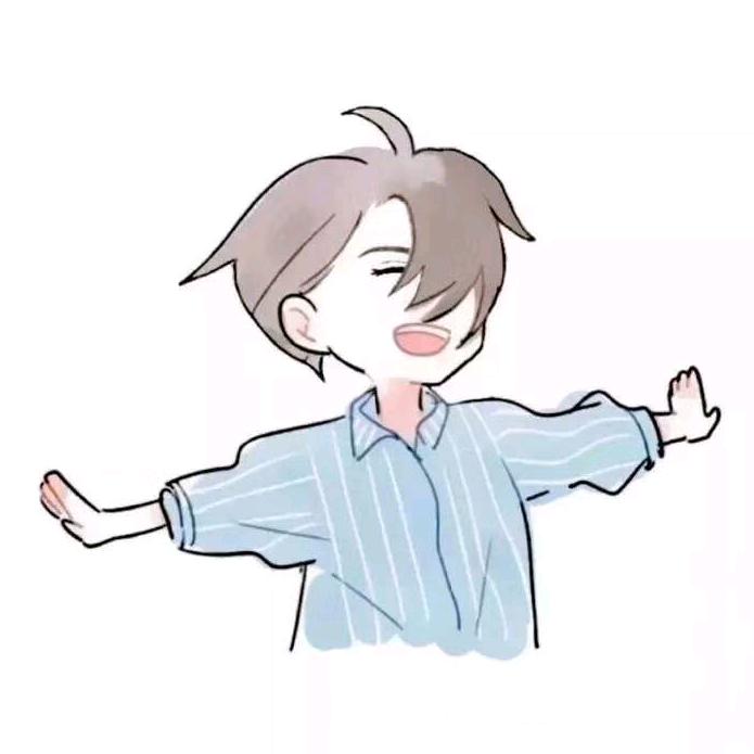 안녕히가요