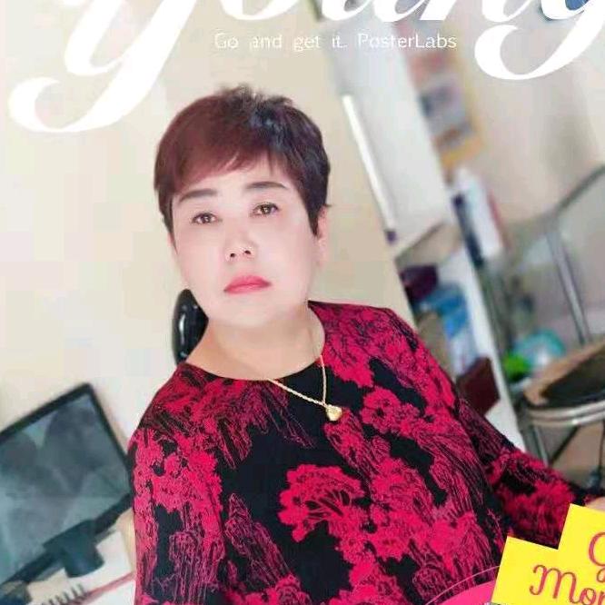 河南井妈妈