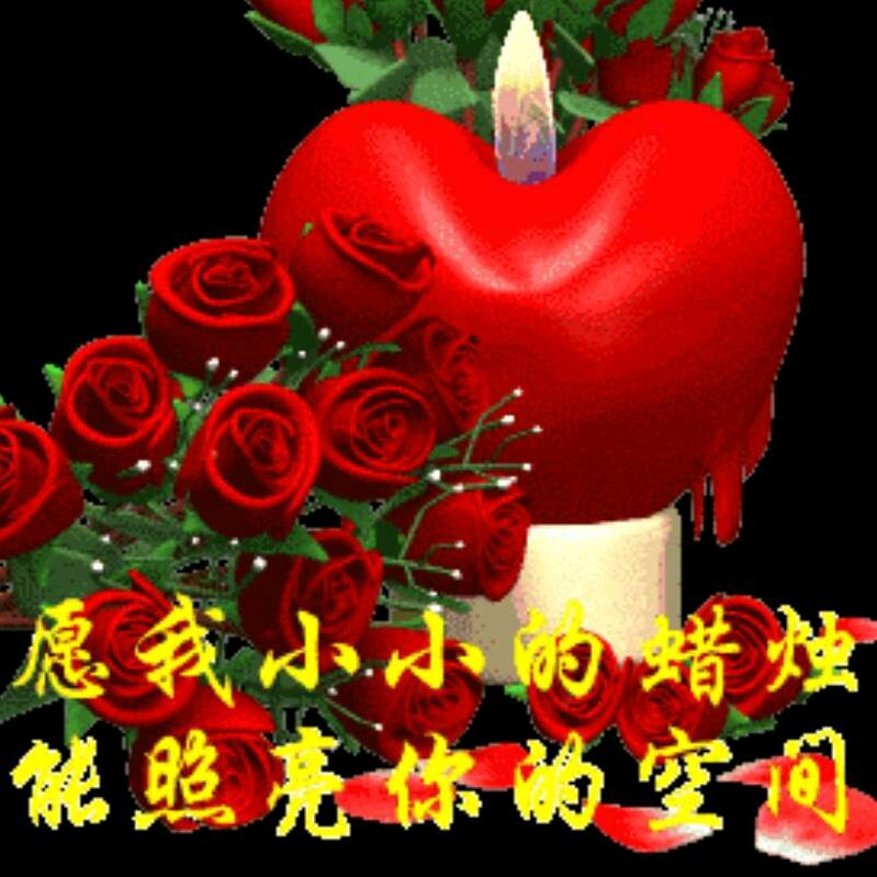 严里是李