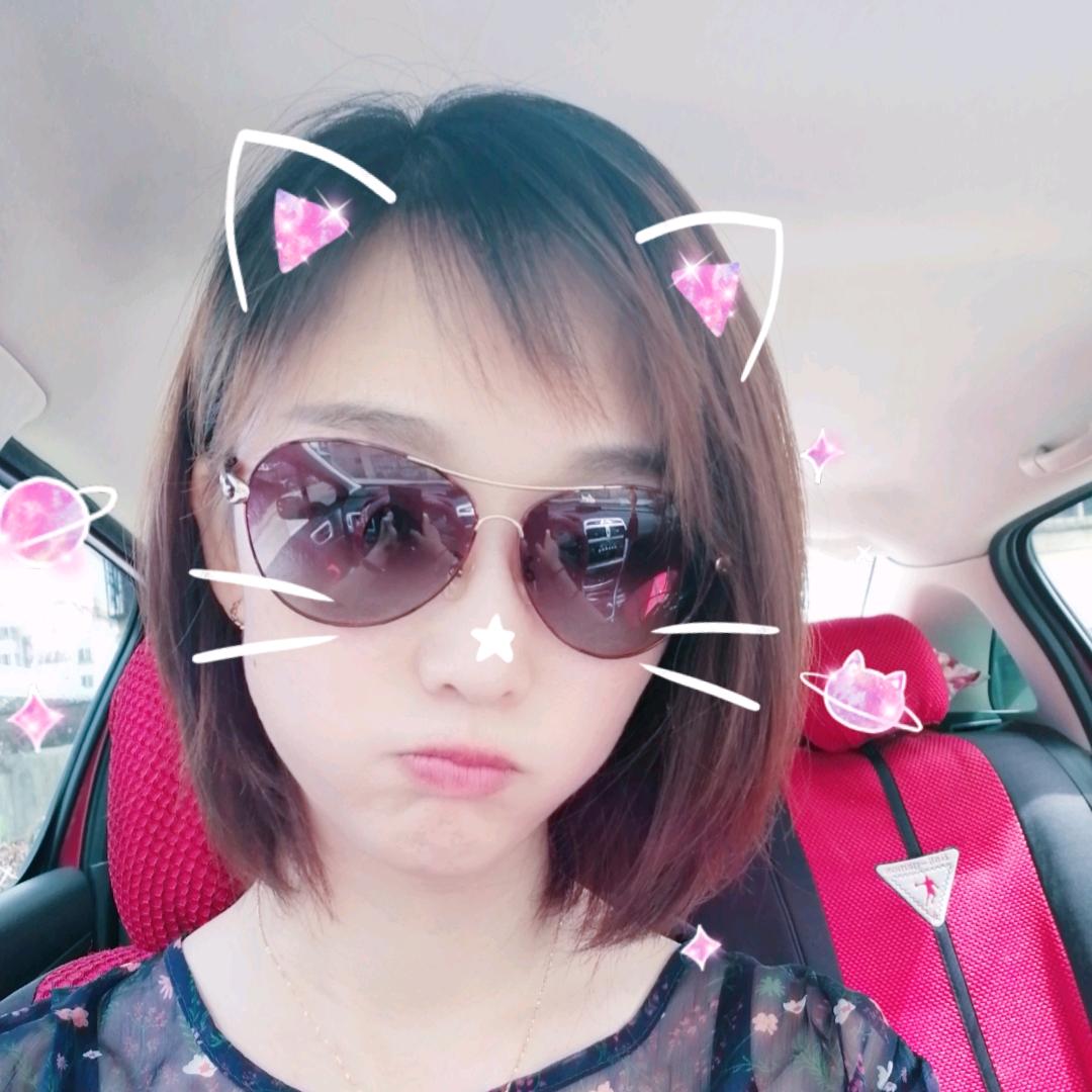 可荫