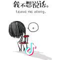 。。。。