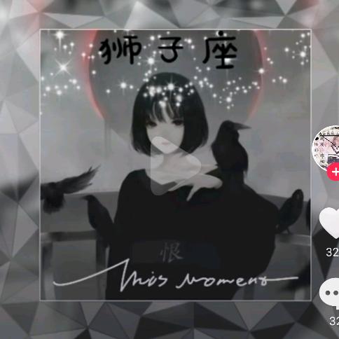 青柠❤