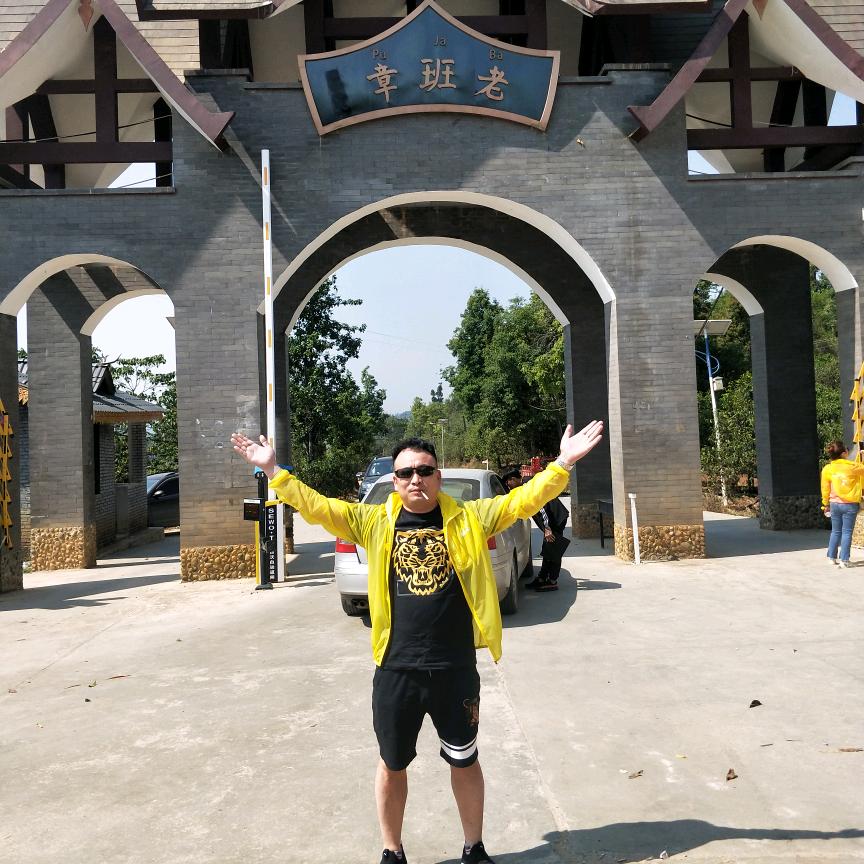 万德茶坊—品牌茶.器服务商