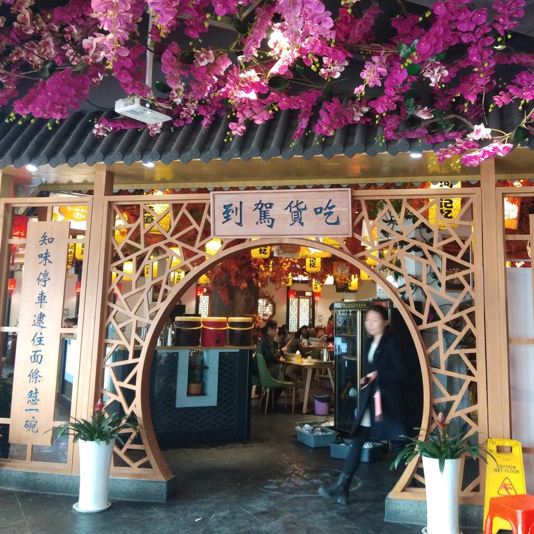 草莓🍓🍓🍓🍓