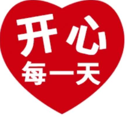 牛气冲天劉
