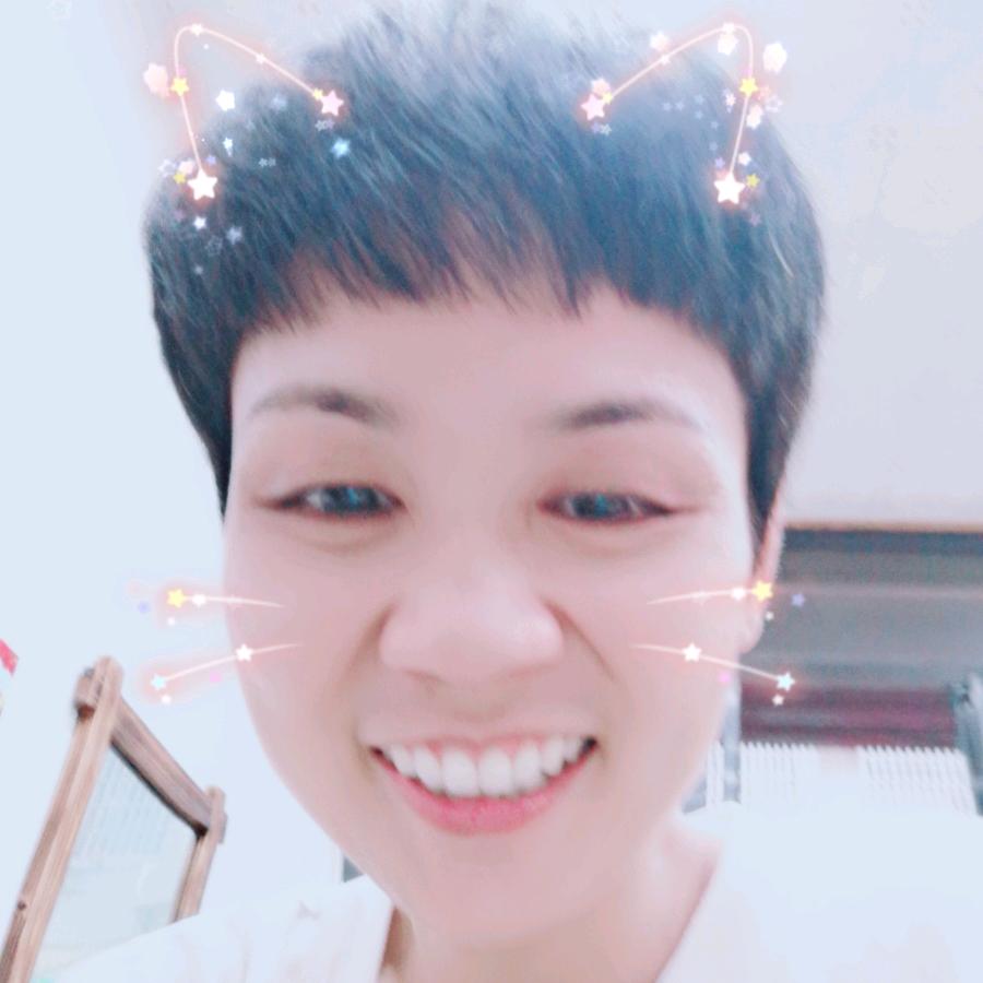 阿连