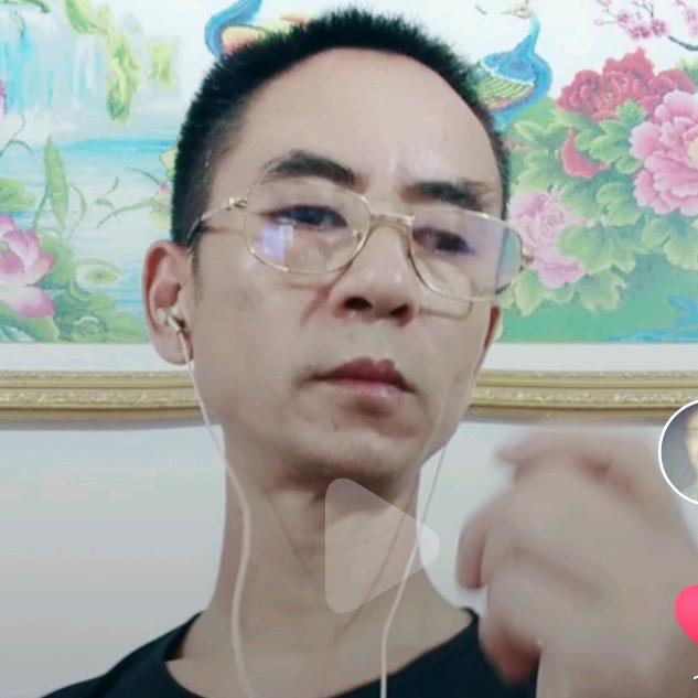 抖音号:幺哥