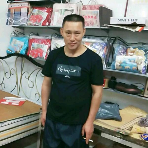 散冷古