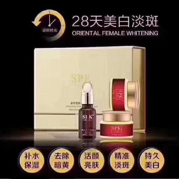 大许寨秀丽媤，艾菲露3折