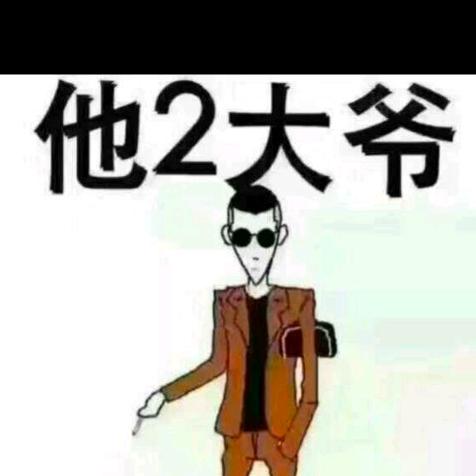 白衬衫儿