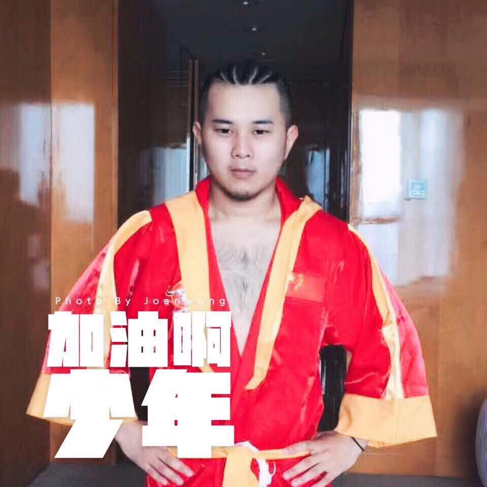 拳击工作室-陈祖标🥊