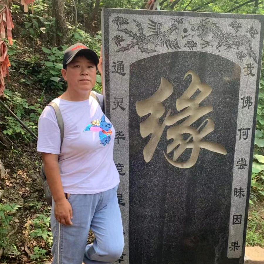 小慧慧
