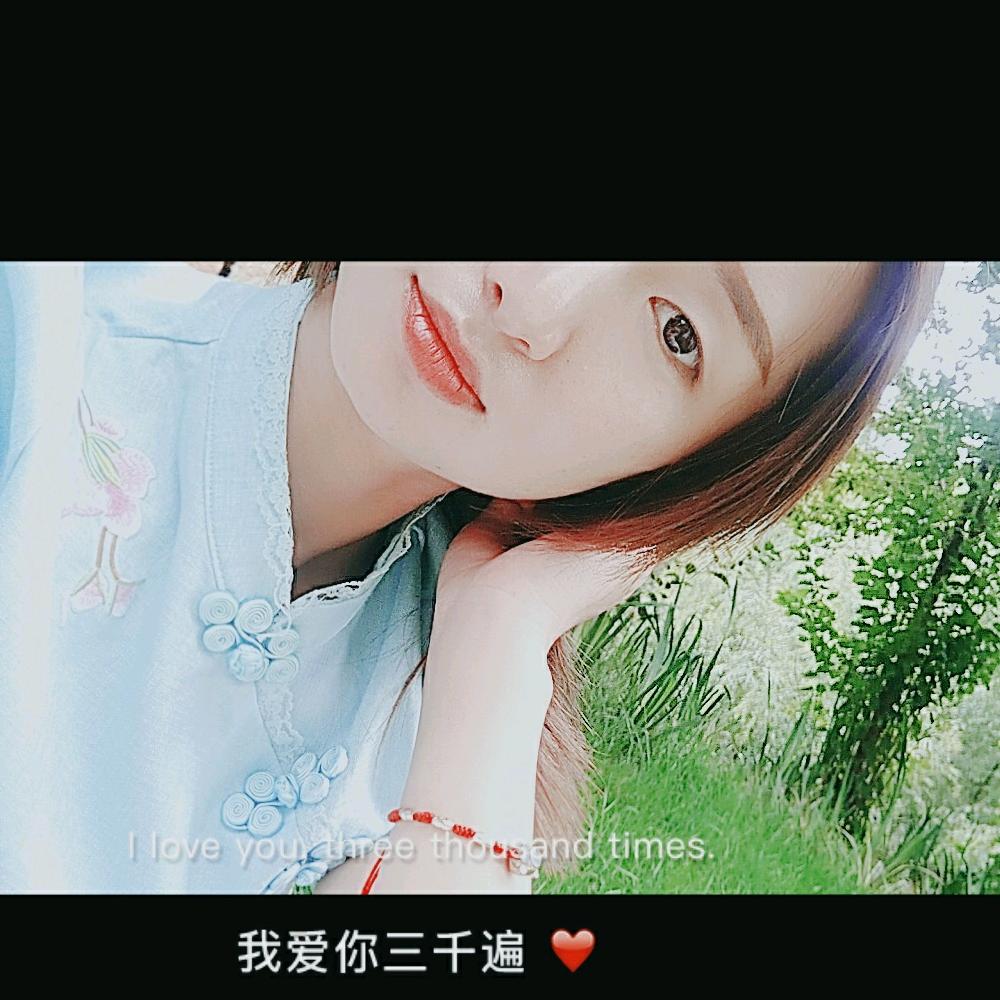。。。。。。。 🍀