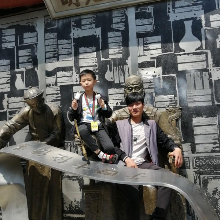 🕊꧔ꦿ᭄💞徐你为王🦋꧔ꦿ᭄💞