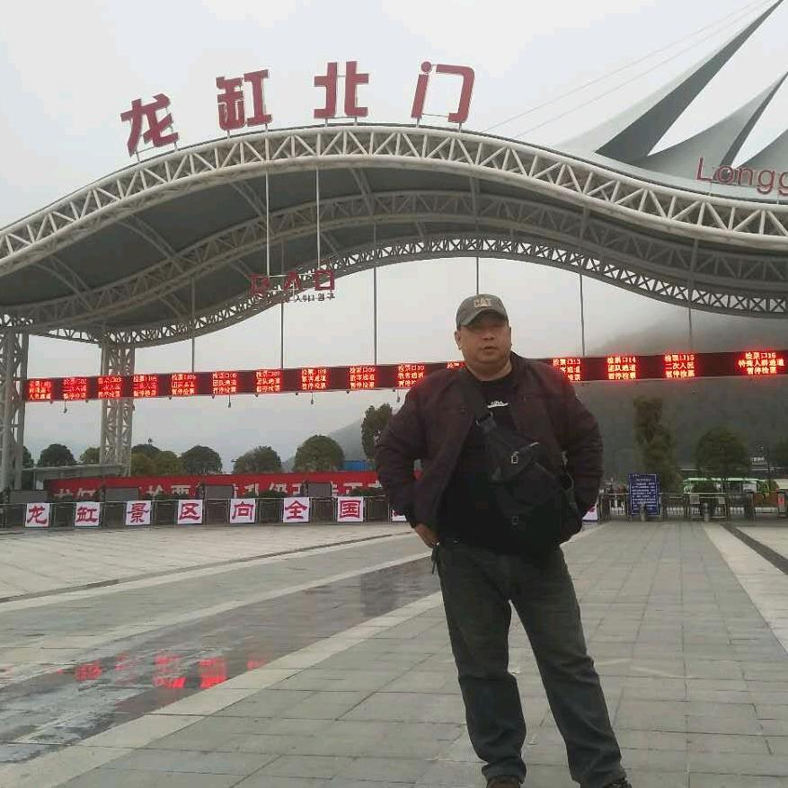 雁南归