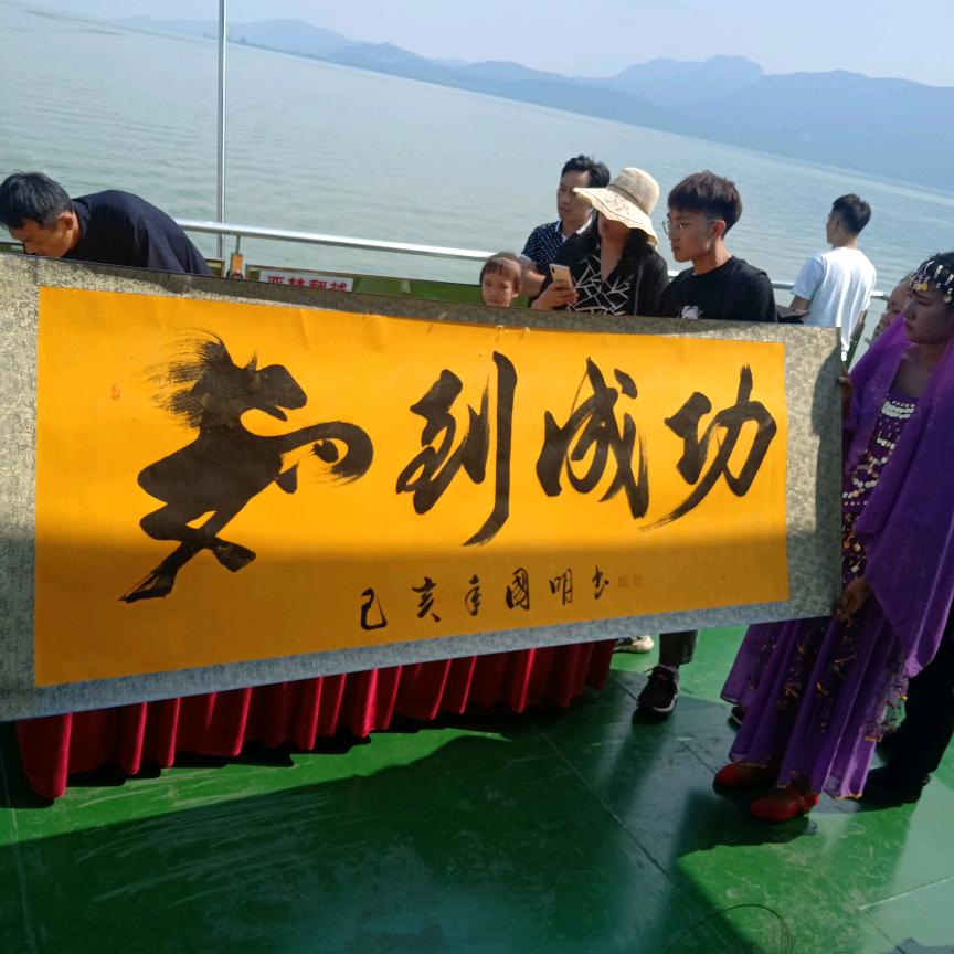 @挖机强哥
