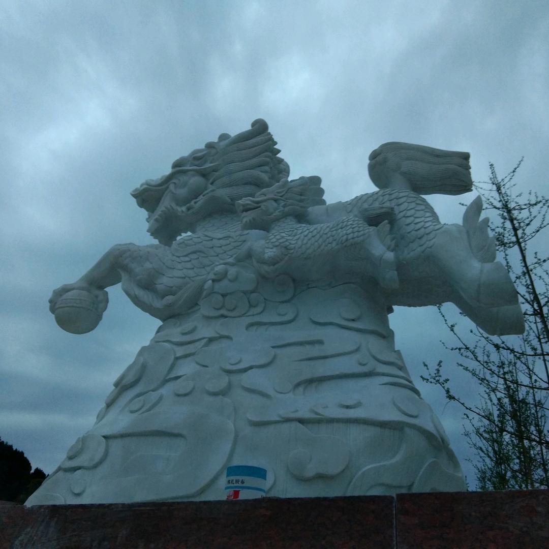 用户恭喜发财