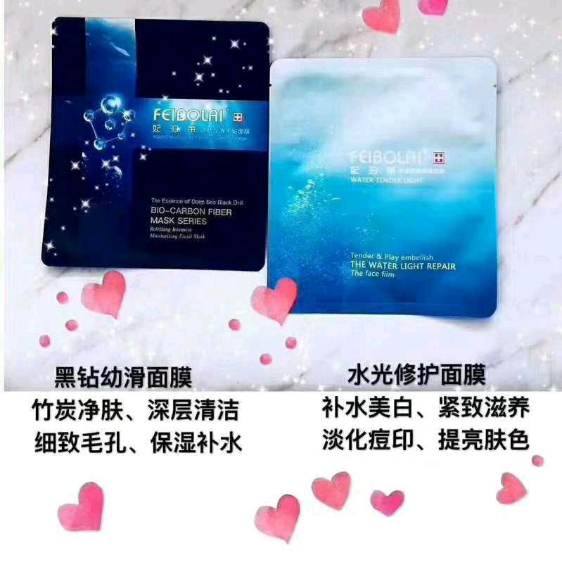 小妖精